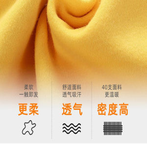 Bộ Đồ Lót Cotton Nguyên Chất Cho Bé Trai Và Bé Gái Mùa Xuân Thu Quần Áo Trẻ Em Cotton Nguyên Chất Quần Áo Trẻ Em