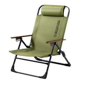 BSWOLF | Portable Reclining Lounge Chair