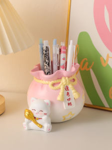Cute Creative Cat Statue Office Desktop Ornaments Healing Series Lucky Continuous Motivational Graduation Gifts Pen Holder
