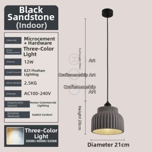 Craftsman Art | Cement Wabi-sabi Style Pendant Light