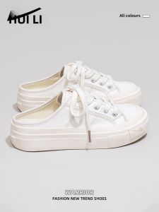 Warrior | Breathable Casual Slip-On Canvas Shoes