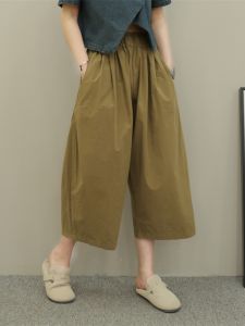 กางเกงขายาวทรงหลวมเอวยางยืด ทรงหลวม กางเกงขายาวทรงตรง ความยาวถึงข้อเท้า ทรงหลวม เอวสูง ทรงหลวม สำหรับผู้หญิง