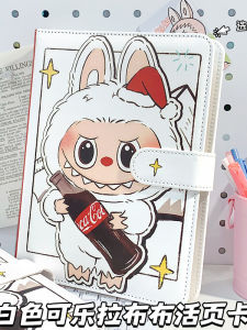 Sổ Tay Da A5 Màu Trắng Có Khóa Từ Đựng Thẻ Có Thể Tháo Rời Dành Cho Học Sinh Sổ Tay Văn Phòng Phẩm in Họa Tiết Labubu