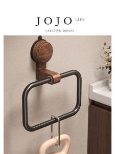 Hanging Towel Rack Walnut Wood Suction Cup No Drilling Wall Mounted Bathroom Hardware Aluminum Alloy Oxidation Finish