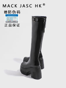 Hong Kong Long Tube Boots Womens 2025 Autumn New Thick Bottom Heightening 13CM Knight Boots Fashion Versatile Womens Long Boots