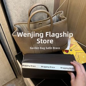 WENJING | Anti-deformation Handbag Filler For Garden Party