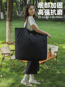 Kemite Outdoor Folding Chair Storage Bag Oxford Cloth Thickened Portable Handbag Large Capacity Camping Travel Organizer