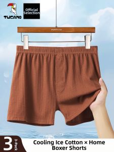 TUCANO | Breathable Comfortable Loose Mens Underwear Short