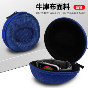 Smartwatch Protection Box round Shape Anti-pressure Shockproof Friction-proof Watch Storage Case Business Style Sponge Inner