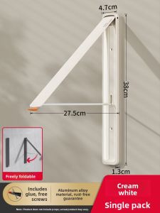 FALUYI | Invisible Folding Wall-Mounted Drying Rack
