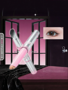 NEIYOU | Bút Tô Mắt Highlighter Lấp Lánh Dễ Sử Dụng