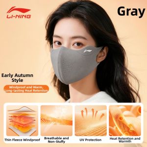 Li-Ning | UV Protective Sunscreen Riding Mask