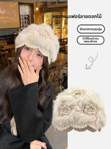 BILLI ZILLY | Warm Winter Knit Hat with Real Rabbit Fur Trim