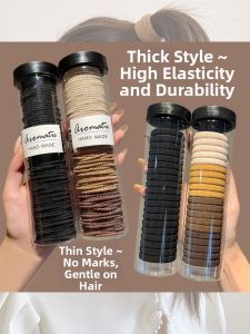 NING ZHOU | Elastic Durable Non-pinching No-trace Hair Ties