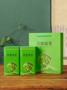 High-End Iron Tea Canister for Biluochun Premium Green Tea Dragon Well Packaging Large Size One Jin 500g Iron Box