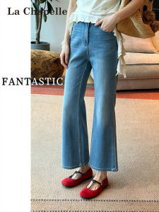 La Chapelle | Summer Slimming Blue Tencel Flared Jeans For Petite