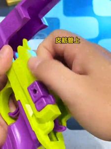 ปืนของเล่น3D ปืนหัวไชเท้า ปืนยิงหนังยาง ผู้ใหญ่และเด็กชอบเล่น ปืนพกนิรภัยที่สามารถปล่อยแรงดันได้