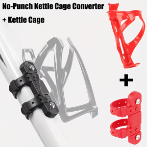 WRELS | Bicycle Bottle Cages Bike Water Bottle Bicycle Cup Holder Universal Bike Cup Holder for Road MTB Mountain Bike Accessory