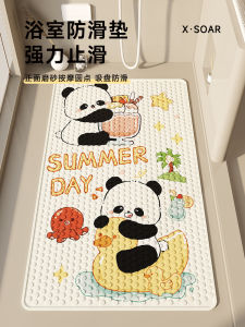 Cartoon Bathroom Anti-Slip Mat PVC Suction Foot Pad for Home Use Shower Room Child Bath Safety Non-Slip Floor Rug