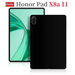 กรณีแท็บเล็ตสำหรับ Honor Pad X8a 11 นิ้ว 2024 Flexibel สีดำ TPU เปลือกซิลิโคนนุ่มสำหรับ Honor Pad X8a กรณี 11"
