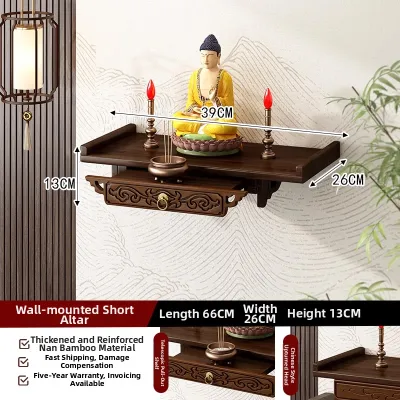 TUOJUE | Small Home Altar Table