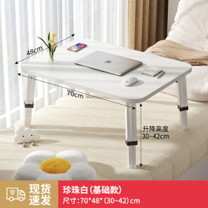 Adjustable on Bed Small Table For Home Foldable Desk Bedroom Bay Window Small Table Board Childrens Study Desk Student Dormitory Writing Desk Laptop Desk Minimalist Desk Bean Bag Sitting Floor Kang Table