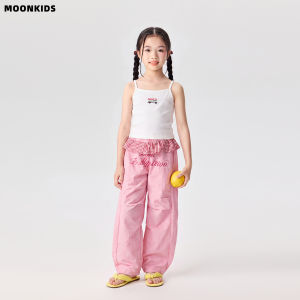 Moonkids | Quần Culottes Thời Trang Chống Muỗi Dành Cho Khi Nhảy Múa