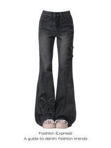 Quần Jeans Ống Loe American Style 2025 Mới Cho Nữ Cạp Cao Quần Dài Màu Đen Phong Cách Retro Quần Dài Mùa Xuân