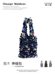 Orange Young Adult Zhao Lusi Same Telescopic Magic Bag MiuMiu Bag Pineapple Bread Large Capacity Portable Foldable Shopping Bag