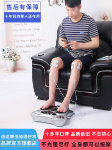 Bedaqin Electric Foot Massager Low Frequency Pulse Leg Acupoint Therapy Elderly Foot Bottom Pain Relief Massage Equipment