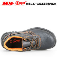 3515 Strong Man Safety Shoes Special Steel Steel Top Steel Bottom Safety Shoes Genuine Leather Outdoor Work Shoes Attack Shield And Anti-Stab Leather Shoes