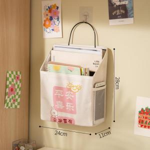 Bedside Multi-purpose Storage Basket