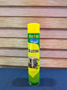 BUTIKI SPRAY WATERBASED MULTI-INSECT KILLER 750ml INSECT SPRAY-PEACH/ROSE/JASMINE PEST CONTROL