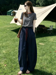 Shalldoer | Lazy and Relaxed Style Fashion Set for Women