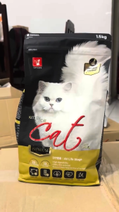 Thức ăn hạt cho mèo Cats Eye Premium Hàn Quốc túi 1.5kg mọi lứa tuổi kiểm soát lông dành cho mèo biến ăn