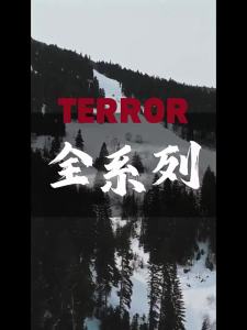 TERROR | Warm Slip-Resistant Waterproof Easy-On Single Buckle Ski Boots