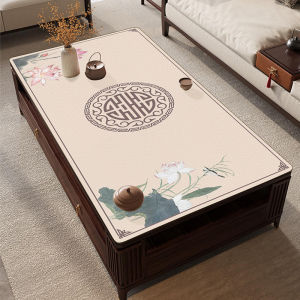 MEIFANJU | Waterproof & Oil-Resistant Chinese Style Tablecloth