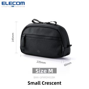 Elecom | Portable Storage Bag for Data Cables and Accessories