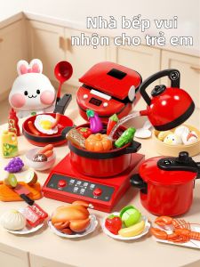 XIDIQI | Role Play Cooking Toys Set