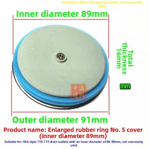 Strainer Basket Sink Filter
