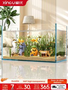 XINGYOU | Goldfish Turtle Breeding Ultra Clear Glass Aquarium Large