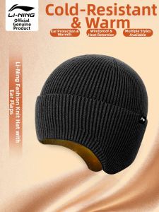 Li-Ning | Ear-protection Thickened Windproof Thermal Knit Cap