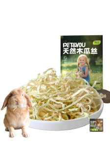 PET AND YOU | Pet Hairball Aid Papaya Slices