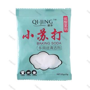 Home Powerful Decontamination Baking Soda Sodium Bicarbonate Detergent Household Cleaning Toilet Bowl To Remove Stains