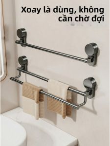TAOSHI | Double Towel No-drilling Towel Rack