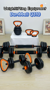HTD SPORT Dumbbell Fed 6 in 1 kettlebell Set Latihan Fitness 30KG