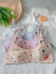 3pcs High-Quality Cotton Baby Bra for Kids & Teens: A Comfortable Choice