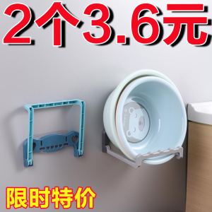 Giá Treo Tường Gấp Đựng Bồn Rửa Mặt Cho Phòng Tắm Bằng Nhựa Không Cần Khoan Giá Để Đồ Cho Phòng Tắm Và Nhà Vệ Sinh