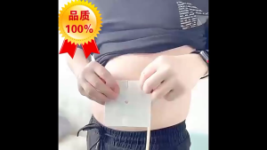 20Pcs Medical Drainage Tube Sterile Patch with Perforated Catheter Patch Peritoneal Dialysis Bile Duct Renal Puncture Fistula Urinary Catheter Fixation