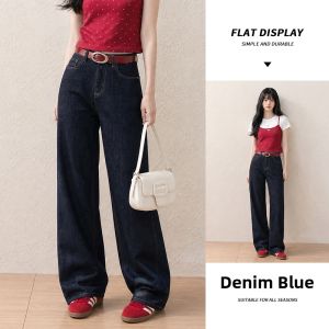 spao | Light Blue High Waisted Flowy Loose Wide-leg Jeans for Women